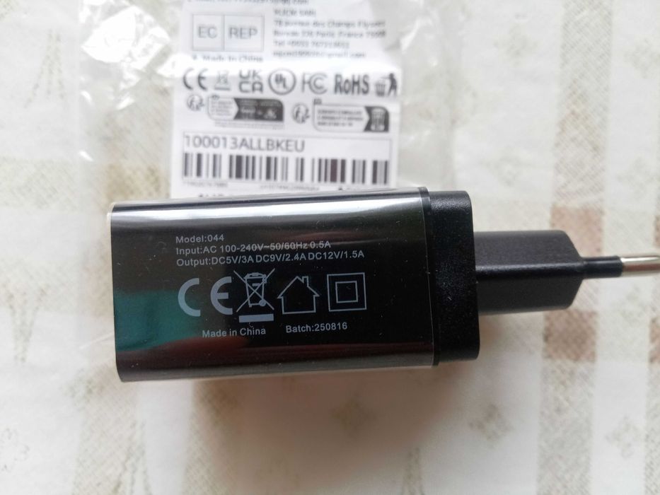 Сетевое зарядное устройство USB, 4-ports, Quick Charge, 5V/3A, 20W