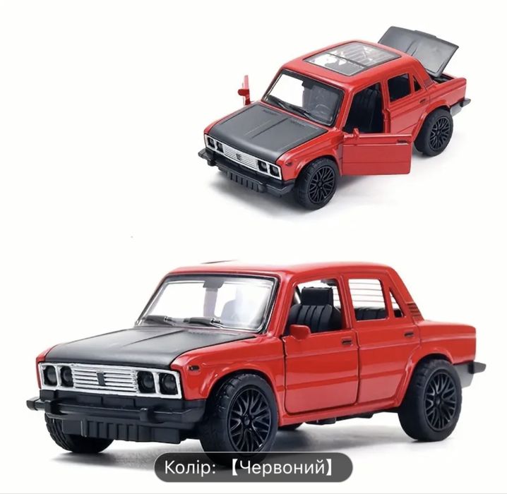 Машинка Буханка іграшка