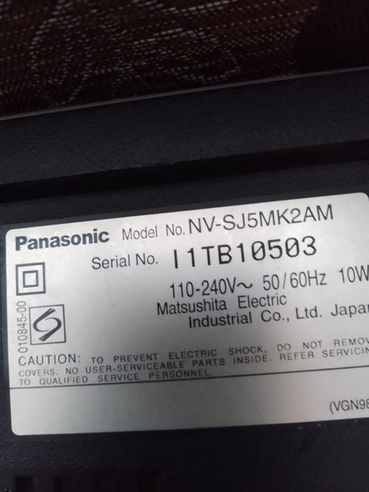 Видео плеер Панасоник