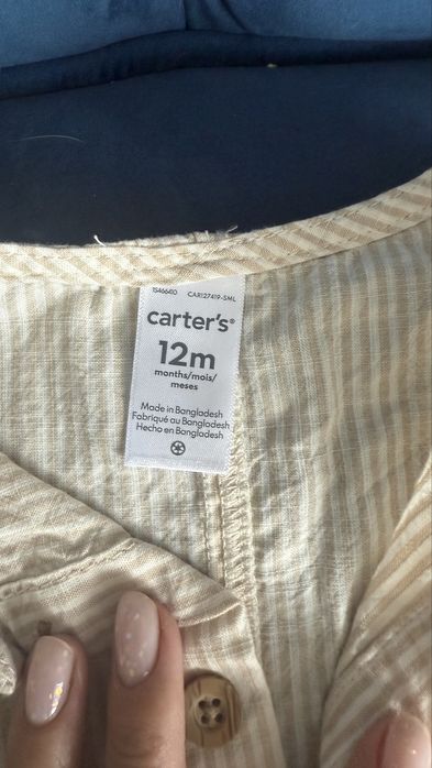 Пісочник комбінезон дитячий Carters і панама