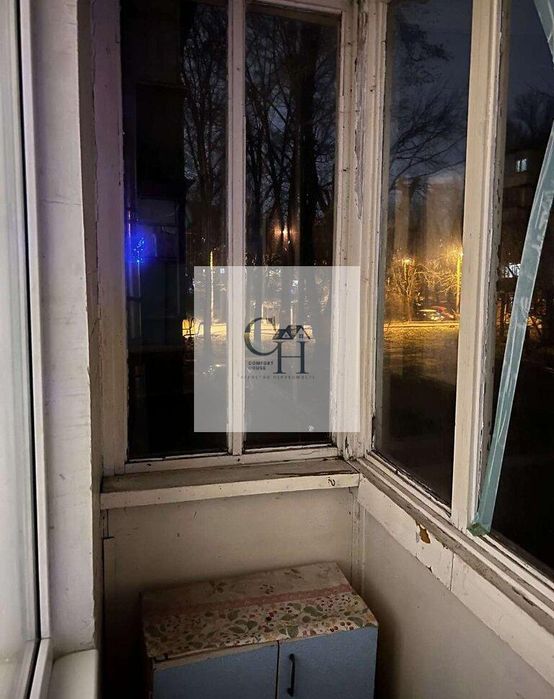 відрадний. бул. в. гавела 79в.