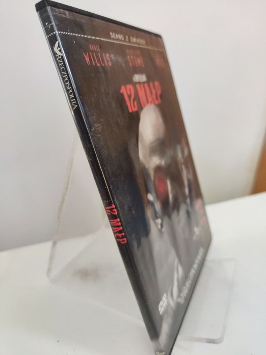 12 małp płyta DVD