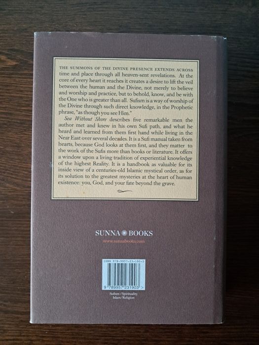 Nuh Ha Mim Keller - Sea Without Shore