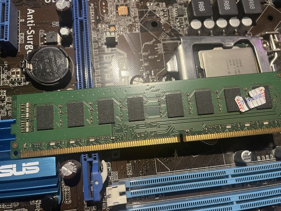 Продам комплект i7-2600 12gb ddr3
