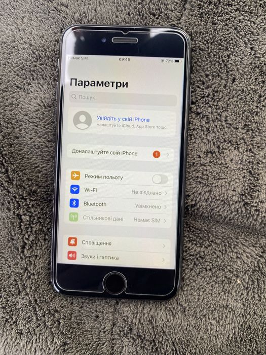 Apple iPhone 7 32 GB Neverlock