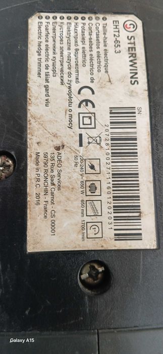 Nożyce do żywopłotu