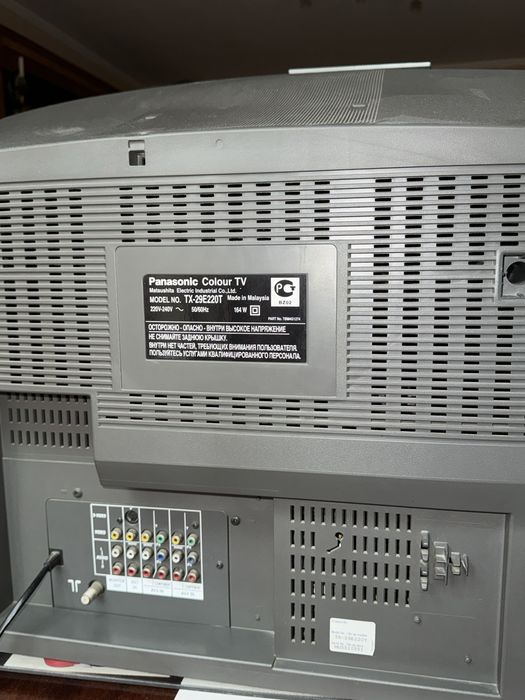 Телевізор Panasonic TX29E22OT