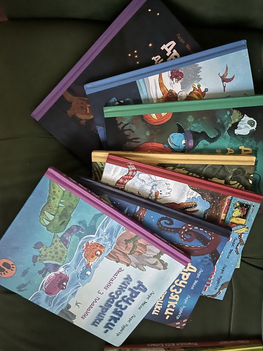 Друзяки динозаврики