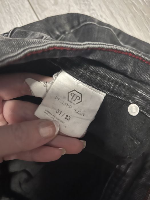 Damskie szare spodnie Philipp Plein M