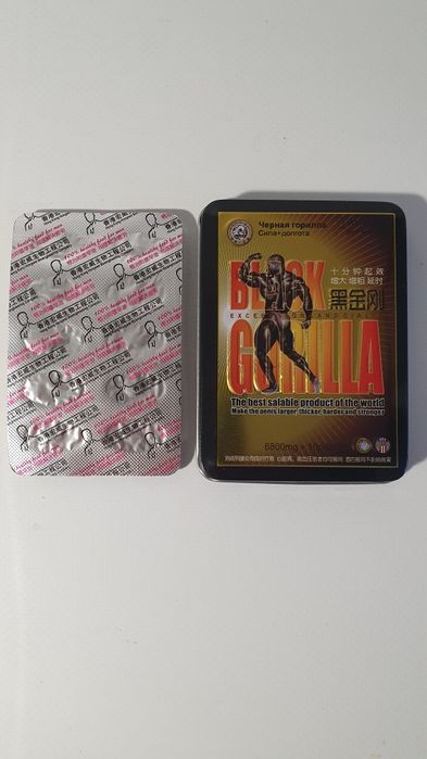 Витамины для мужчин, фитокомплекс Горилла  10 таб./450грн./упаковка