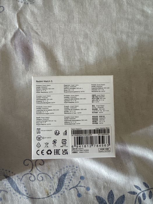 Redmi  watch 5novo na caixa
