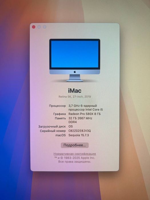 Apple iMac 27 本体Core i9 Radeon Pro 580X Apple iMac 27