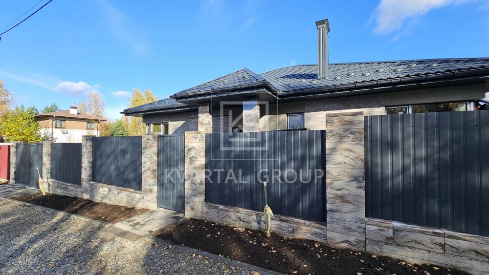 Продам будинок у Ворзелі! 128м2. Без комісії