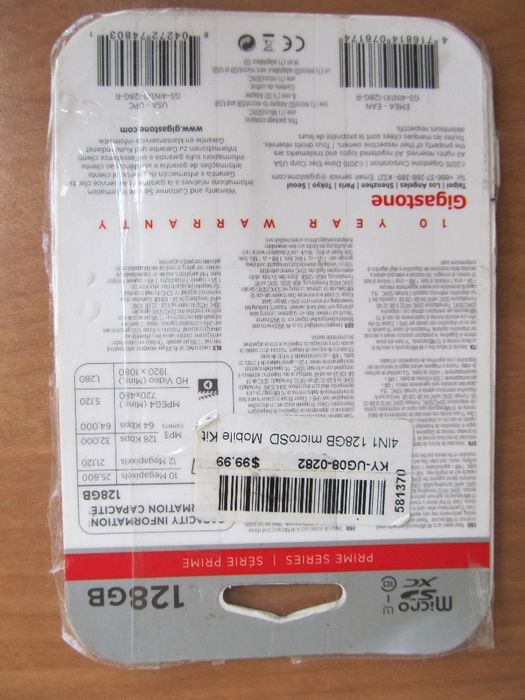 Карта памяти Gigastone 128Gb 128Гб micro SDXC + usb адаптер