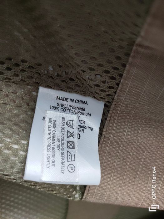 Nowa Męska kurtka wiatrówka Next S