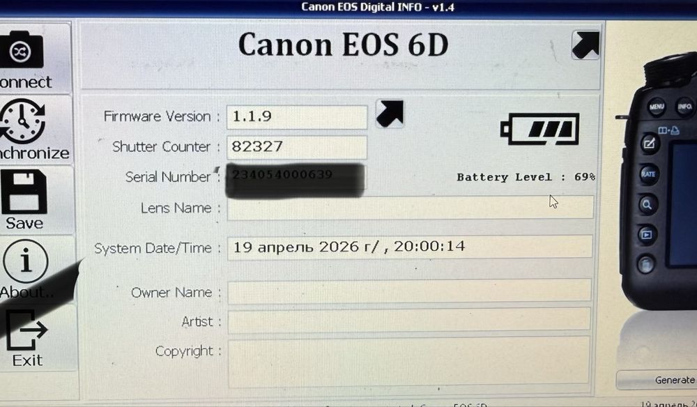 Продається Canon 6D body