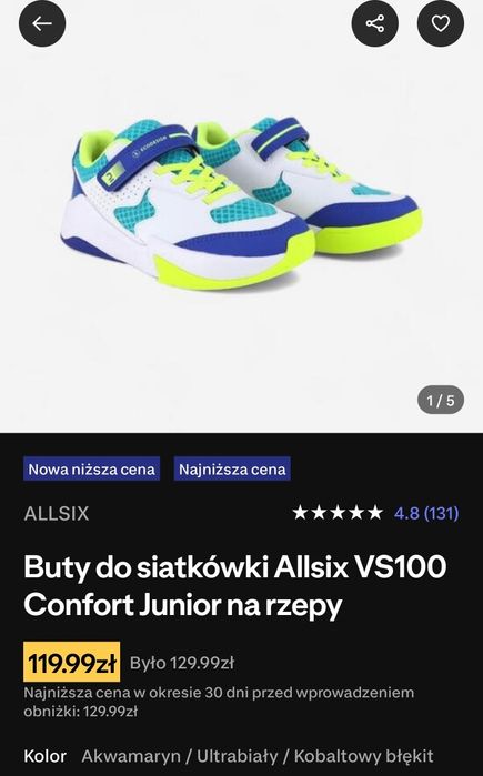 Buty dziecięce na WF halówki Decathlon Allsix VS100 Confort Junior na rzepy r.33