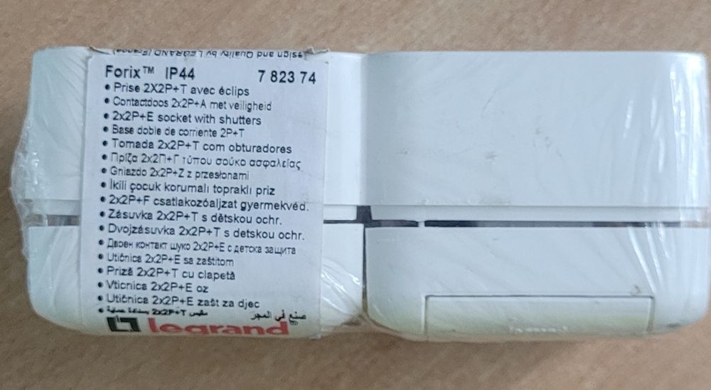 Розетка подвійна 2х2к+З  накладна IP44 біла (782374) Legrand Quteo