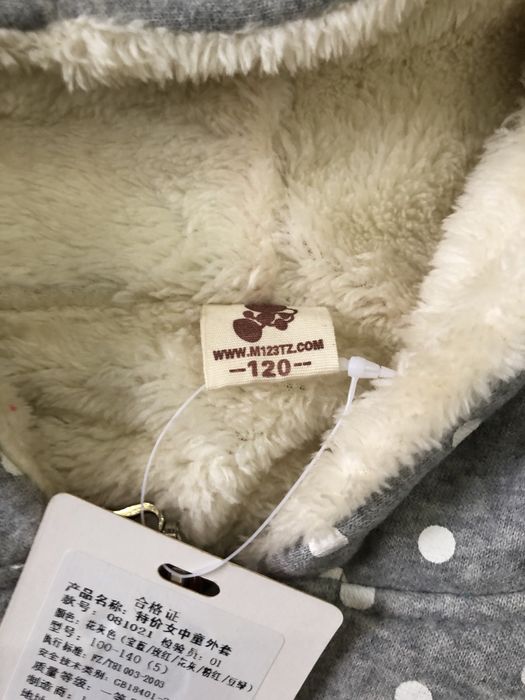 Тёплая кофта, рост 120 см