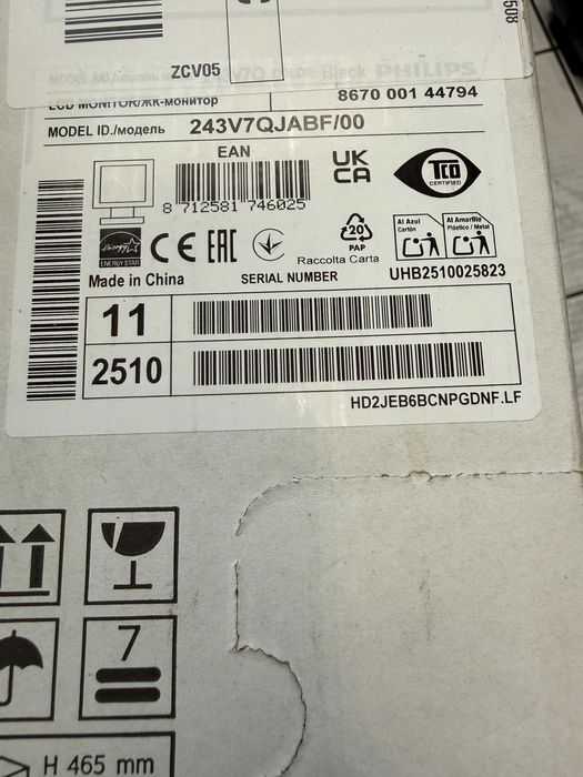 (40) monitor Philips V Line 243V7QJABF LED 24"