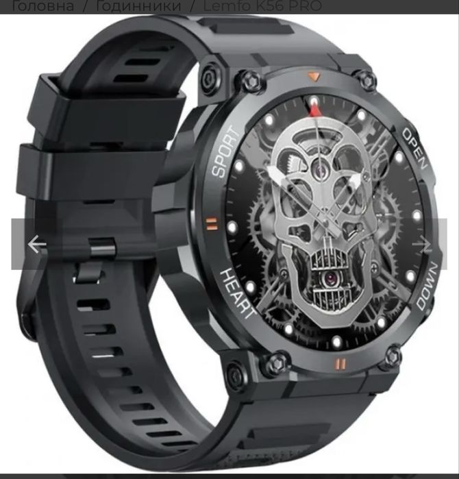 Смарт-годинник-Lemfo K56
