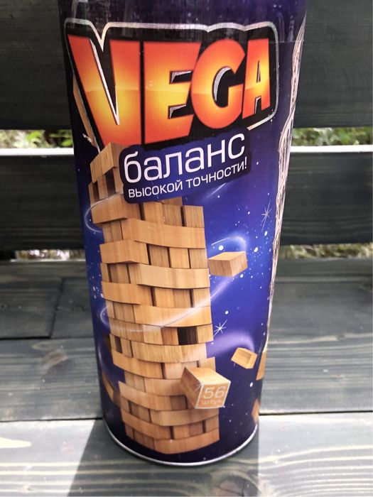 Настольные игры Часть 1