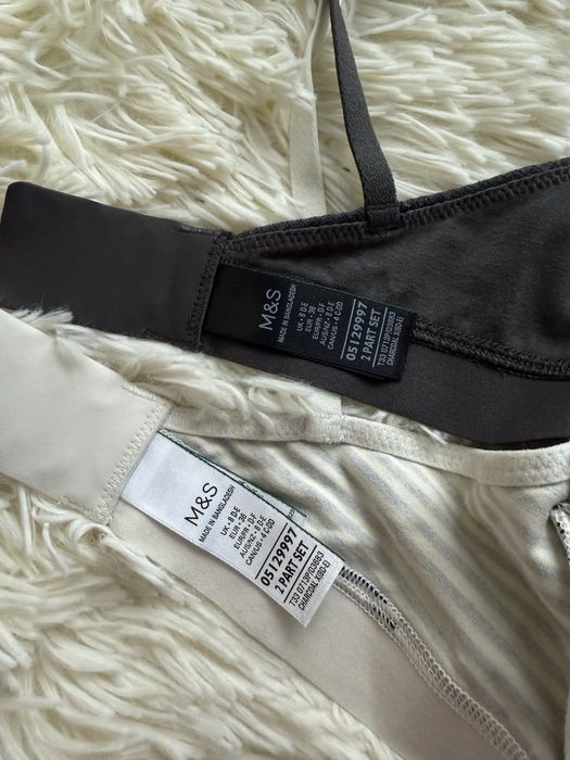 Бюстгальтер для годування 80 C/D бавовна