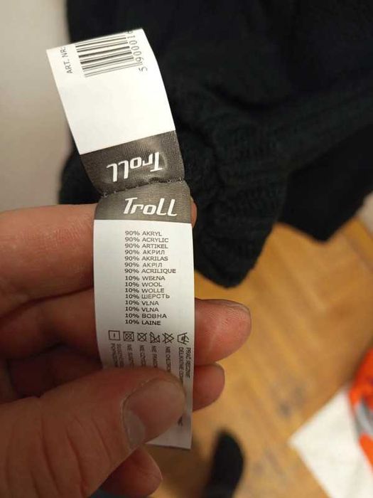 #570 Nowy sweter męski Troll z kapturem