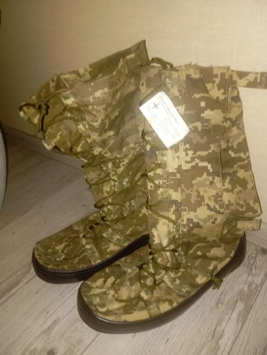 СРОЧНО Продам утеплённые Бахилы ЗСУ