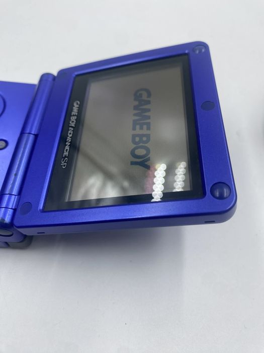 Nintendo Game Boy Advance SP