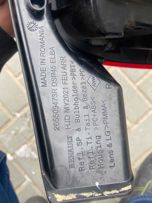 DUSTER II 2 LIFT 21-24 lampa prawy tyl PRAWA oryginal EUROPA /wysylka