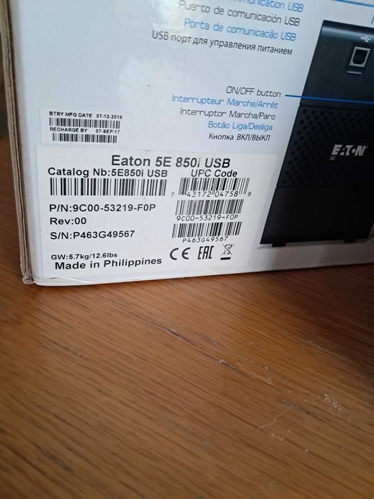 Eaton 5E 850i USB