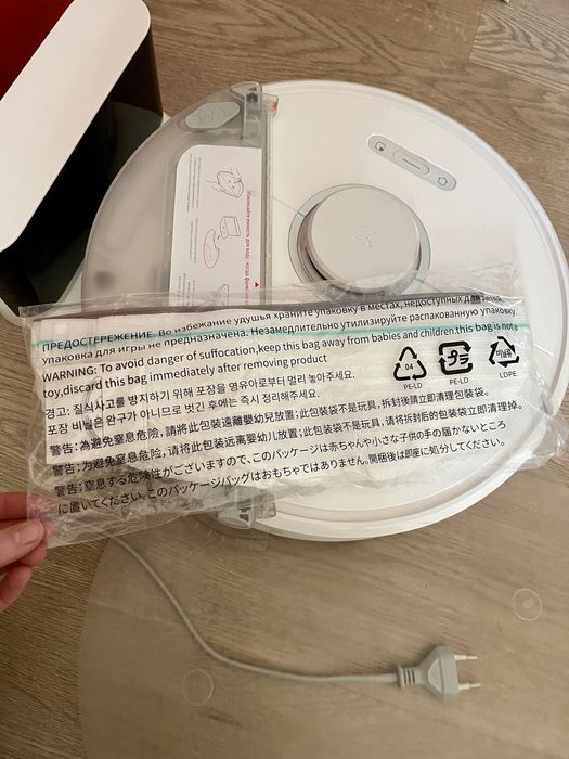 Робот-пилосос Xiaomi RoboRock S6