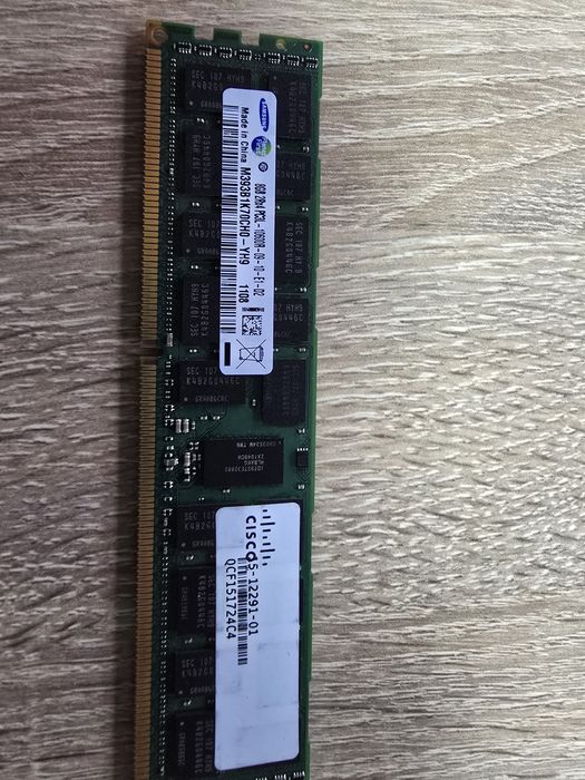 M393B1K70DH0-YH9 8GB PC3L-10600R ECC (DDR3) SAMSUNG пам'ять серверна