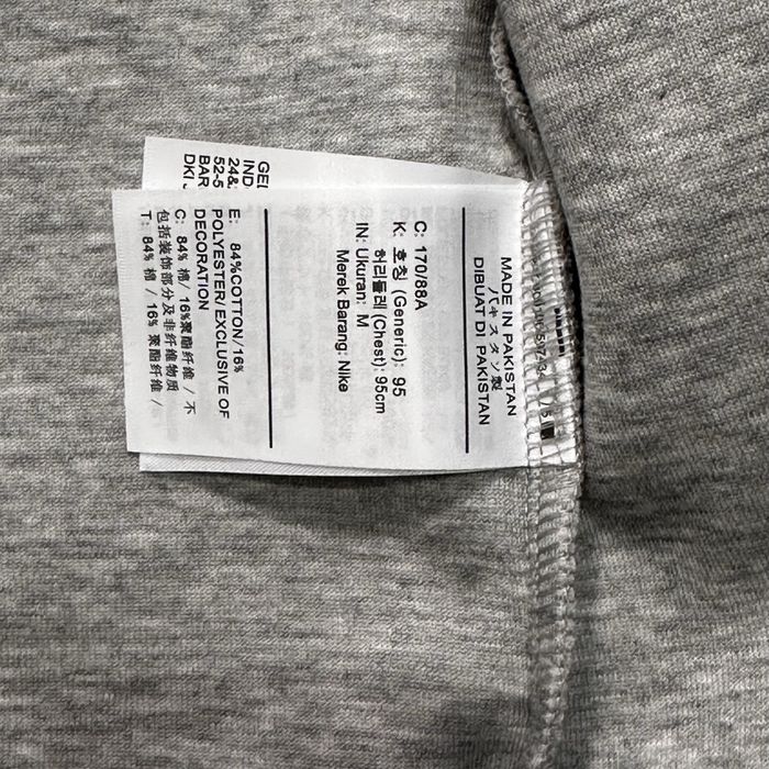 Зіп худі Nike x Supreme зіпка найк суприм худи супрім найк кофта