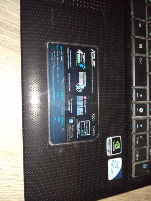 Ноутбук ASUS k50l