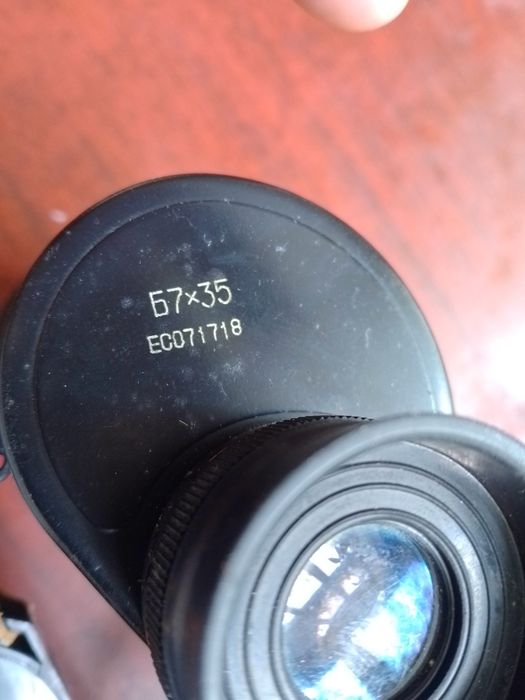 Продам бінокль Б7х35
