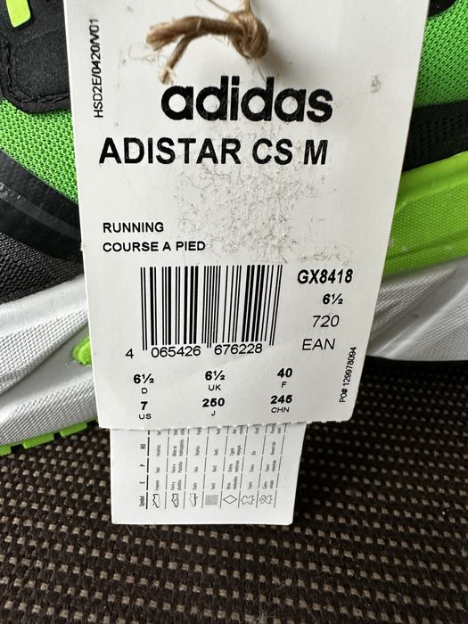 Adidas Adistar CS Grey Beam Yellow 25 см