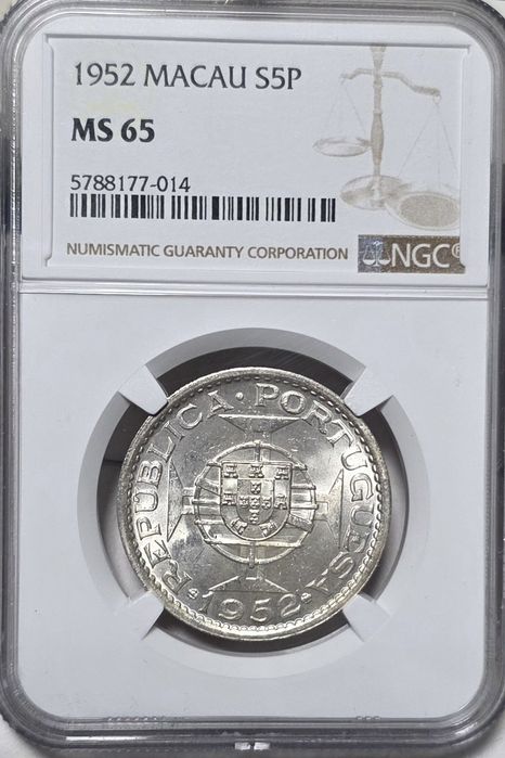 5 patacas 1952 MS65