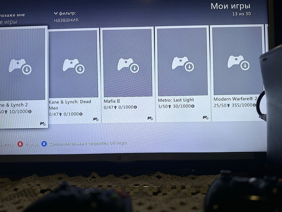 Xbox 360 slim ціна 3200