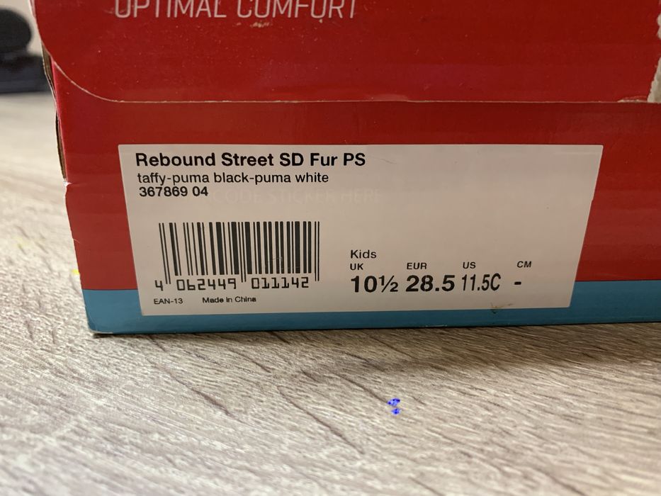 Ботінки черевики Puma ботинки