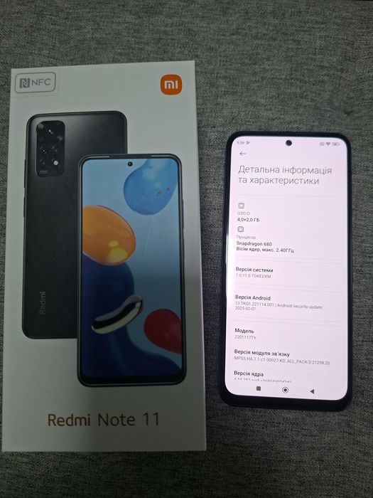 Xiaomi Redmi Note 11