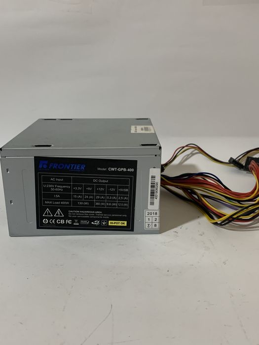 Продам блоки питания