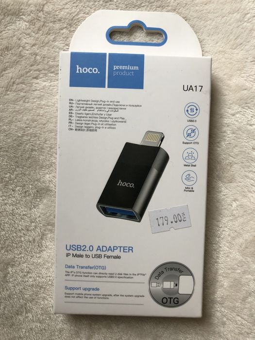 Кабель-перехідник hoco ip male to usb female