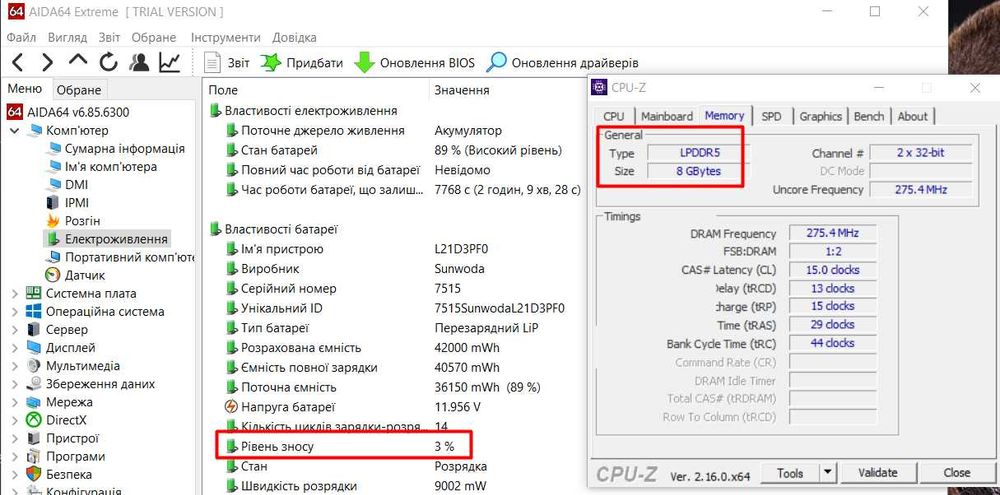 Lenovo Ideapad｜Ryzen 3 7320U｜AMD 2gb｜15,6" FHD｜OЗУ 8 gb｜ssd 256