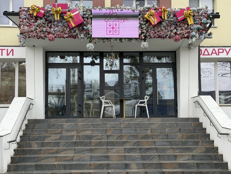 Власник Продам приміщення 177м2