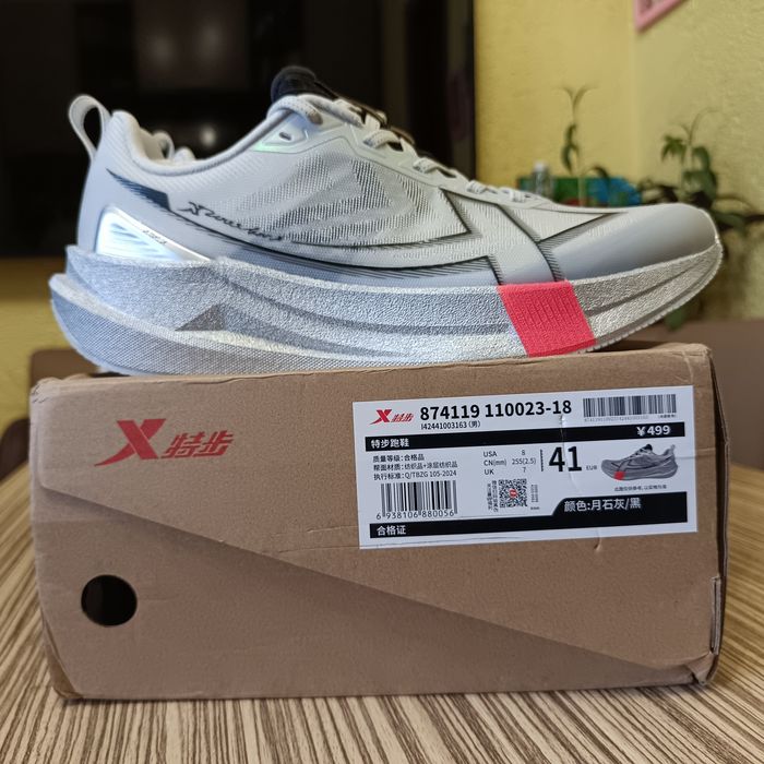 кросівки Xtep 2000 v5.0 2026p унісекс