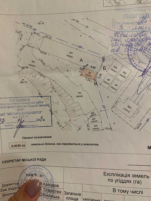 Продам металевий гараж ,в центрі міста, вул.Вінниченка