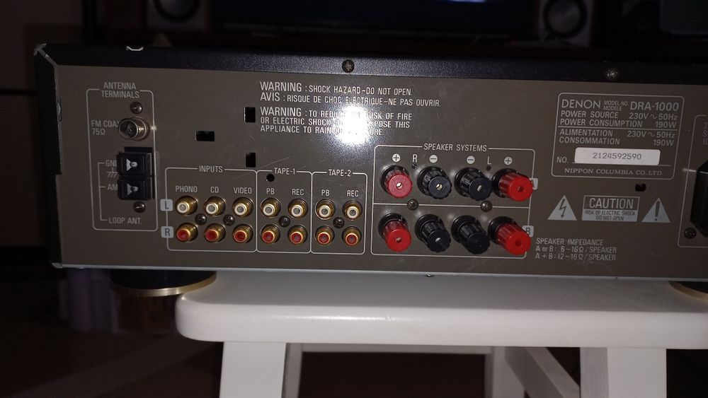 Аудиоресивер Denon DRA 1000