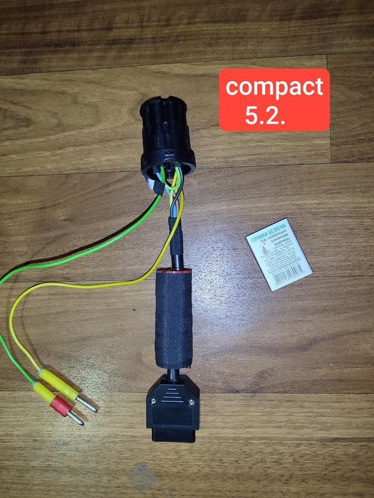 autocom iso7638 переходник трейлер